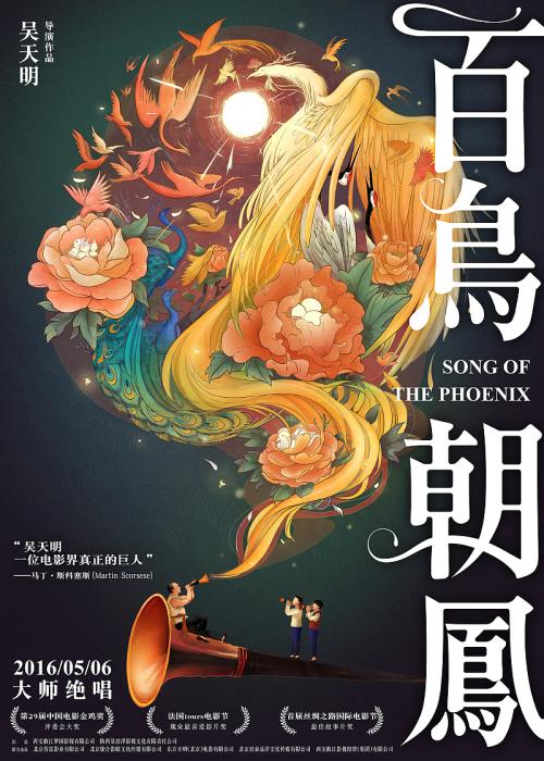 贾维斯基督学院学历认证